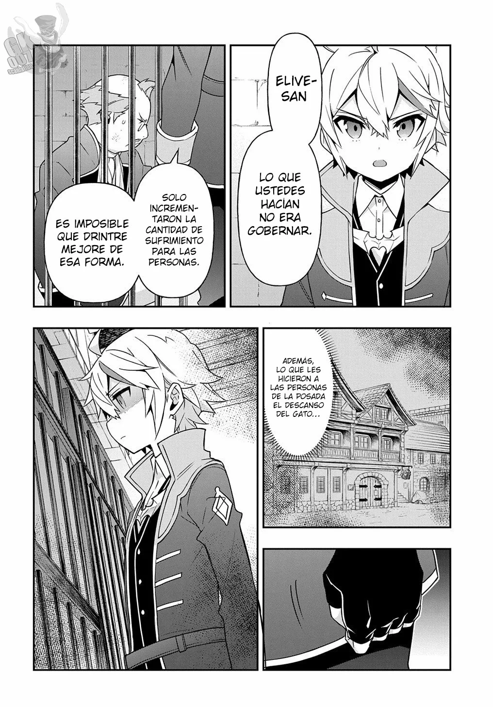 Tensei Kizoku no Isekai Boukenroku ~Jichou wo Shiranai Kamigami no Shito~ Capítulo 40 - Page 34