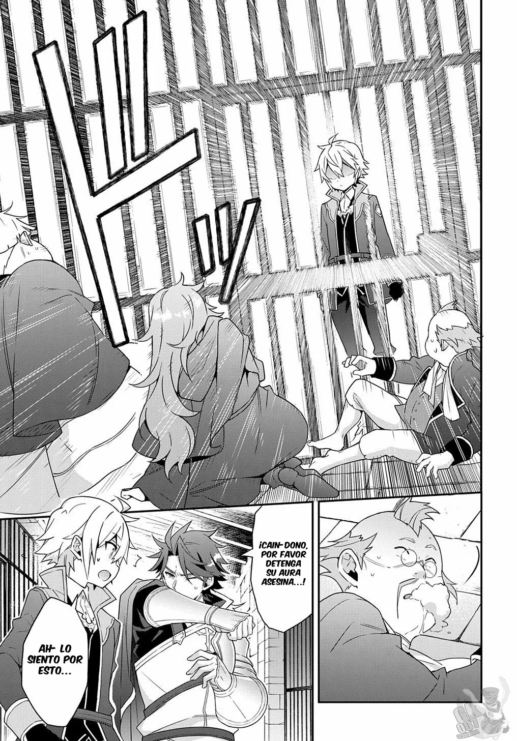 Tensei Kizoku no Isekai Boukenroku ~Jichou wo Shiranai Kamigami no Shito~ Capítulo 40 - Page 35