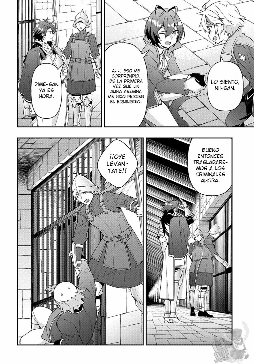 Tensei Kizoku no Isekai Boukenroku ~Jichou wo Shiranai Kamigami no Shito~ Capítulo 40 - Page 36