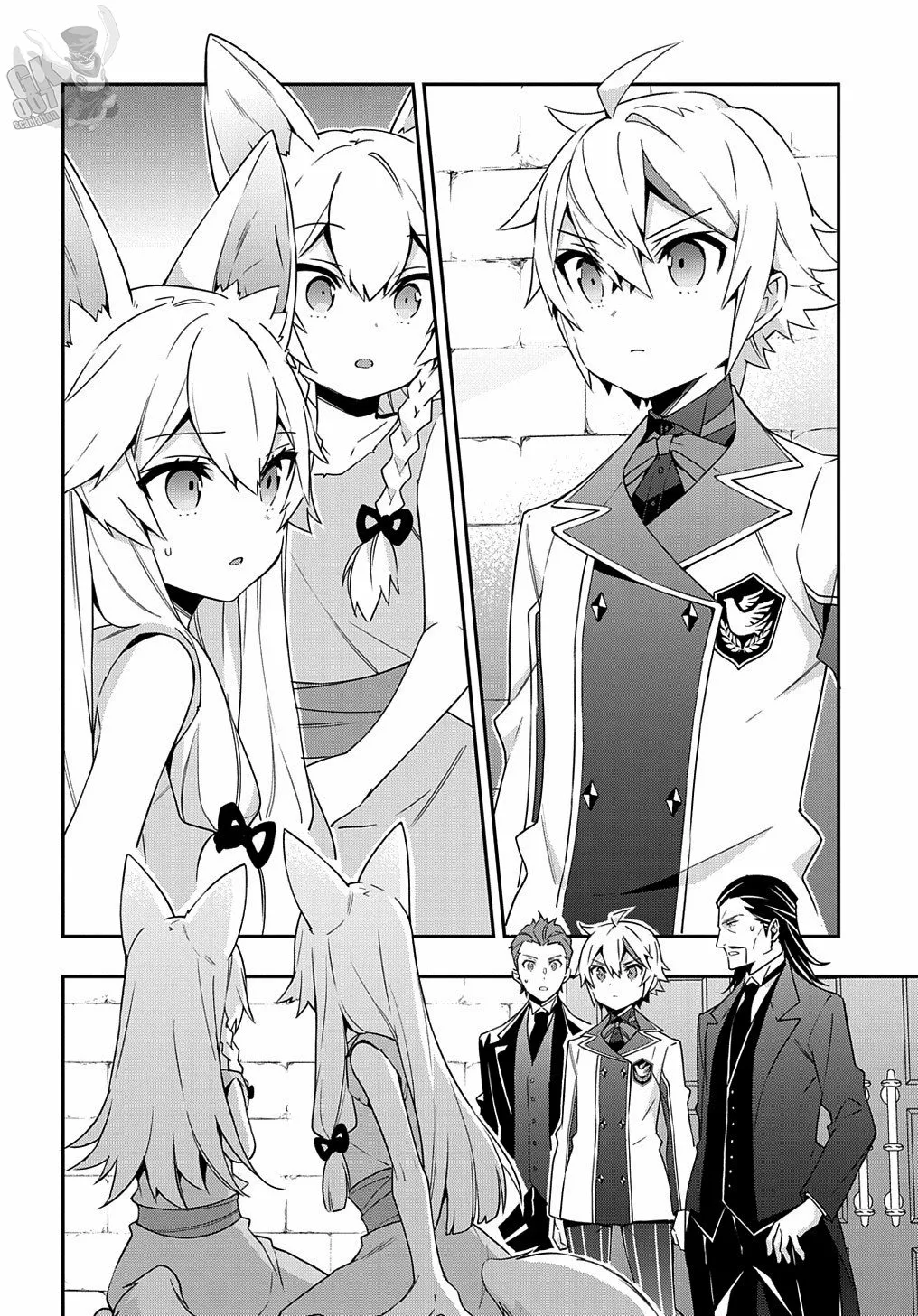 Tensei Kizoku no Isekai Boukenroku ~Jichou wo Shiranai Kamigami no Shito~ Capítulo 40 - Page 4