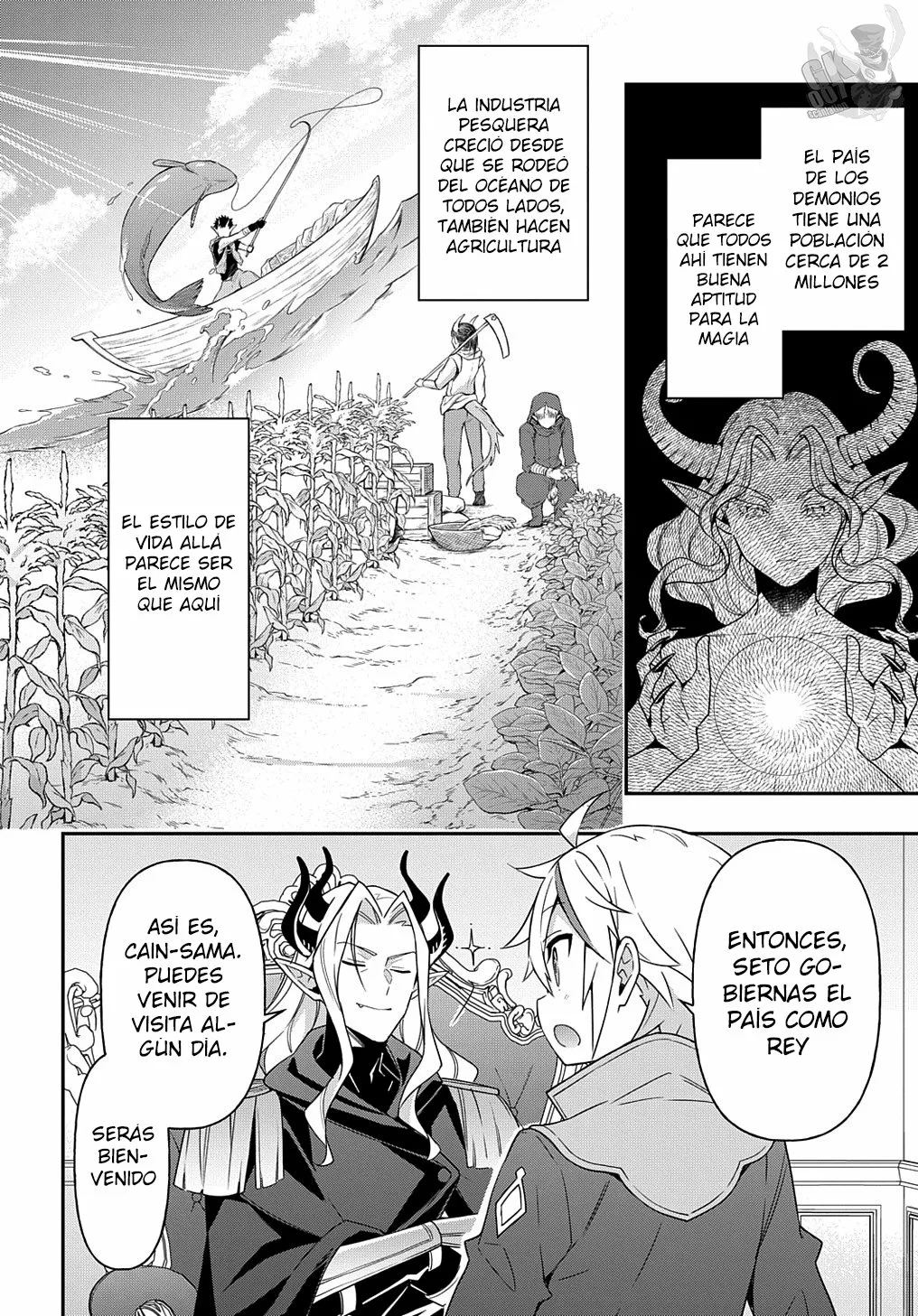 Tensei Kizoku no Isekai Boukenroku ~Jichou wo Shiranai Kamigami no Shito~ Capítulo 41 - Page 10