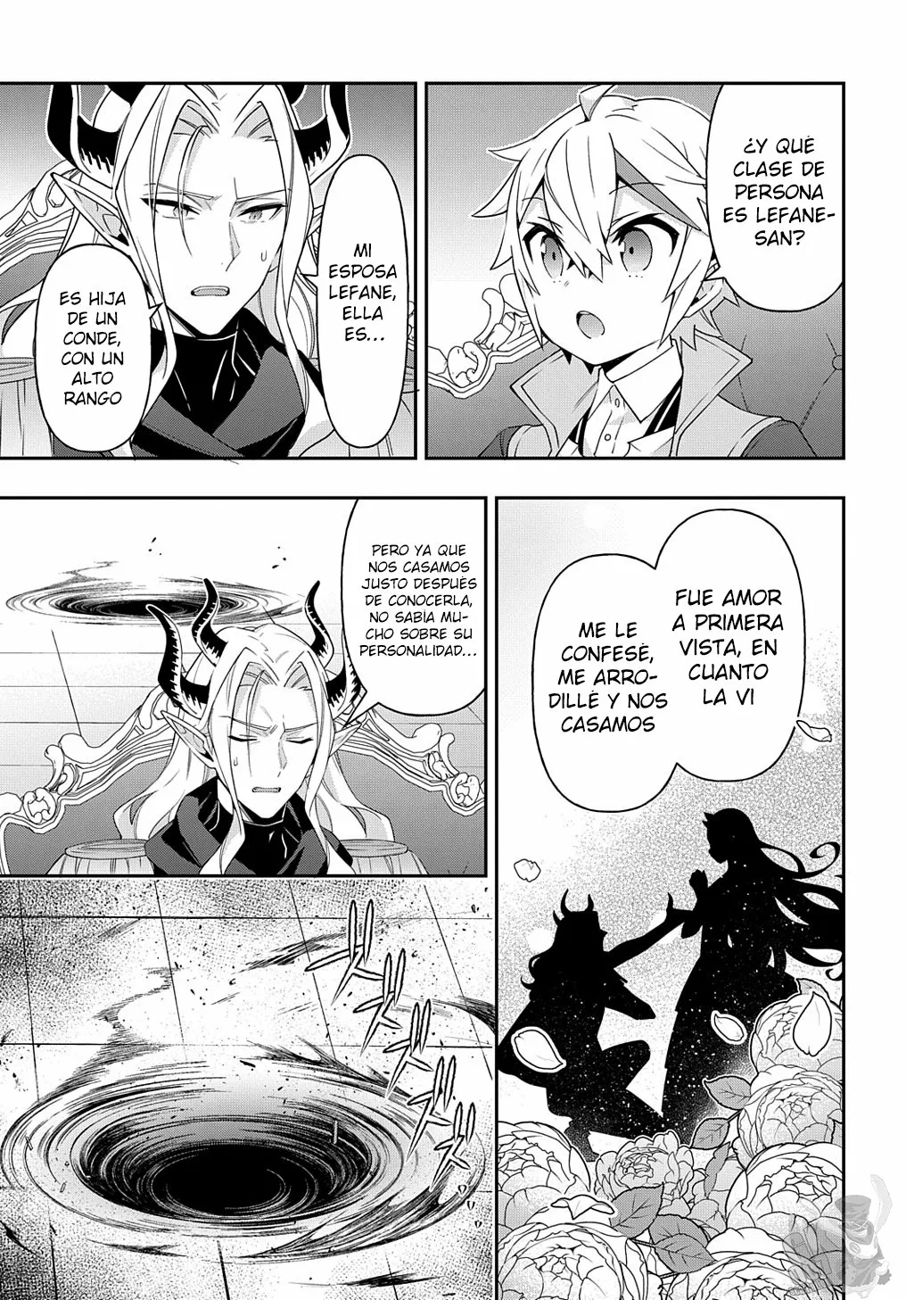 Tensei Kizoku no Isekai Boukenroku ~Jichou wo Shiranai Kamigami no Shito~ Capítulo 41 - Page 11