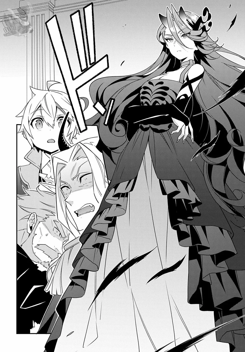 Tensei Kizoku no Isekai Boukenroku ~Jichou wo Shiranai Kamigami no Shito~ Capítulo 41 - Page 14