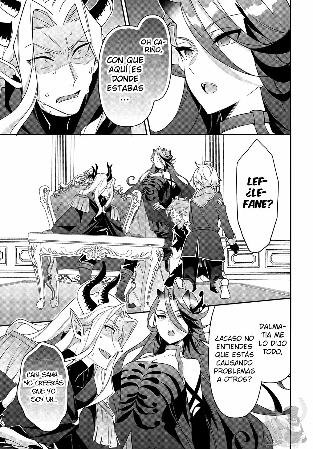 Tensei Kizoku no Isekai Boukenroku ~Jichou wo Shiranai Kamigami no Shito~ Capítulo 41 - Page 15