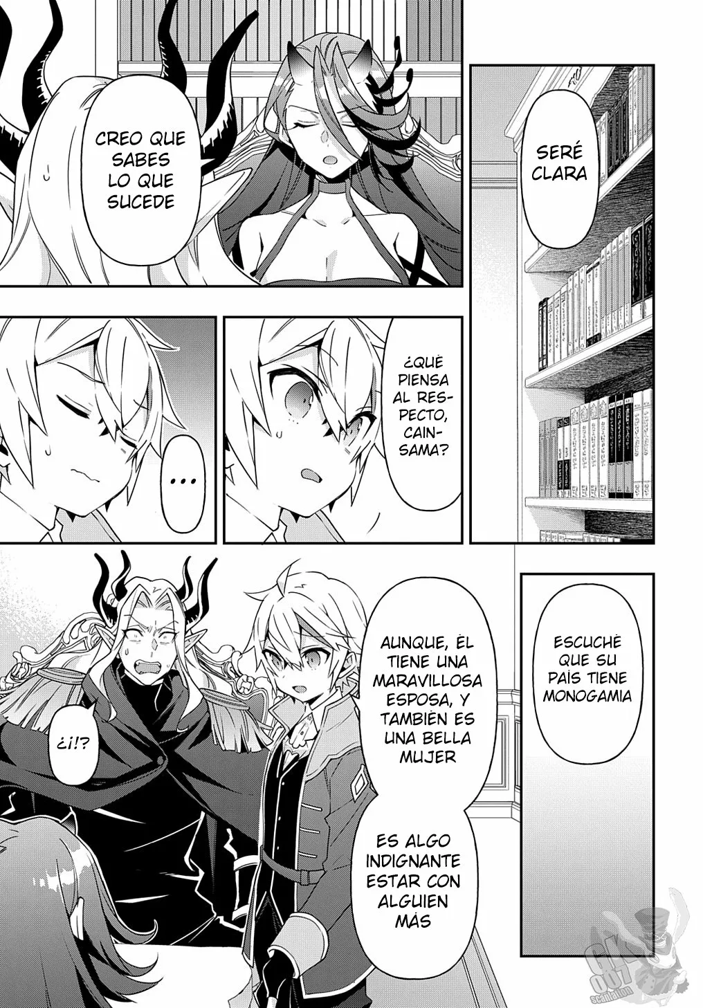 Tensei Kizoku no Isekai Boukenroku ~Jichou wo Shiranai Kamigami no Shito~ Capítulo 41 - Page 17
