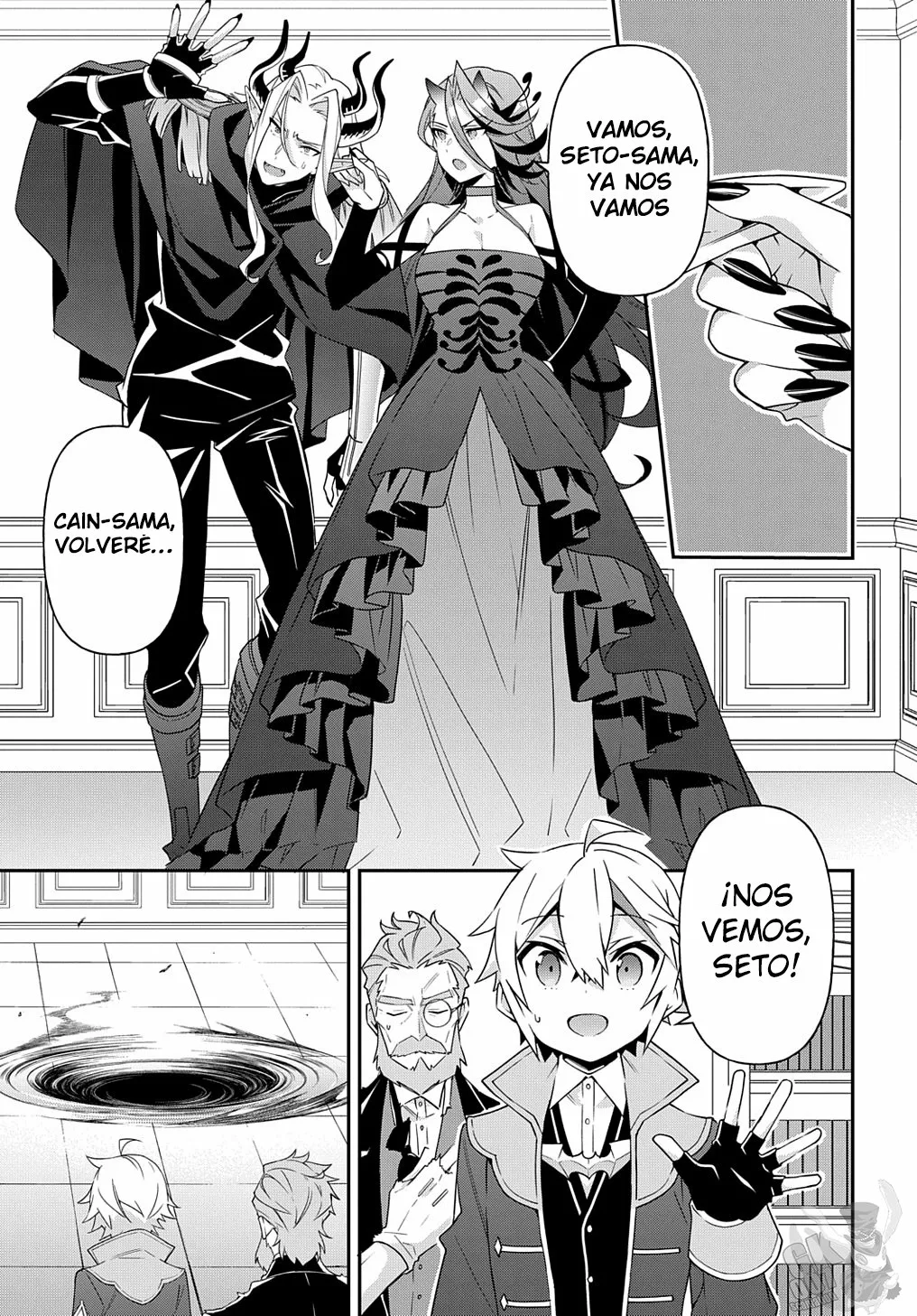 Tensei Kizoku no Isekai Boukenroku ~Jichou wo Shiranai Kamigami no Shito~ Capítulo 41 - Page 21