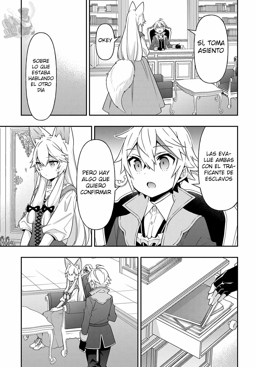 Tensei Kizoku no Isekai Boukenroku ~Jichou wo Shiranai Kamigami no Shito~ Capítulo 41 - Page 25