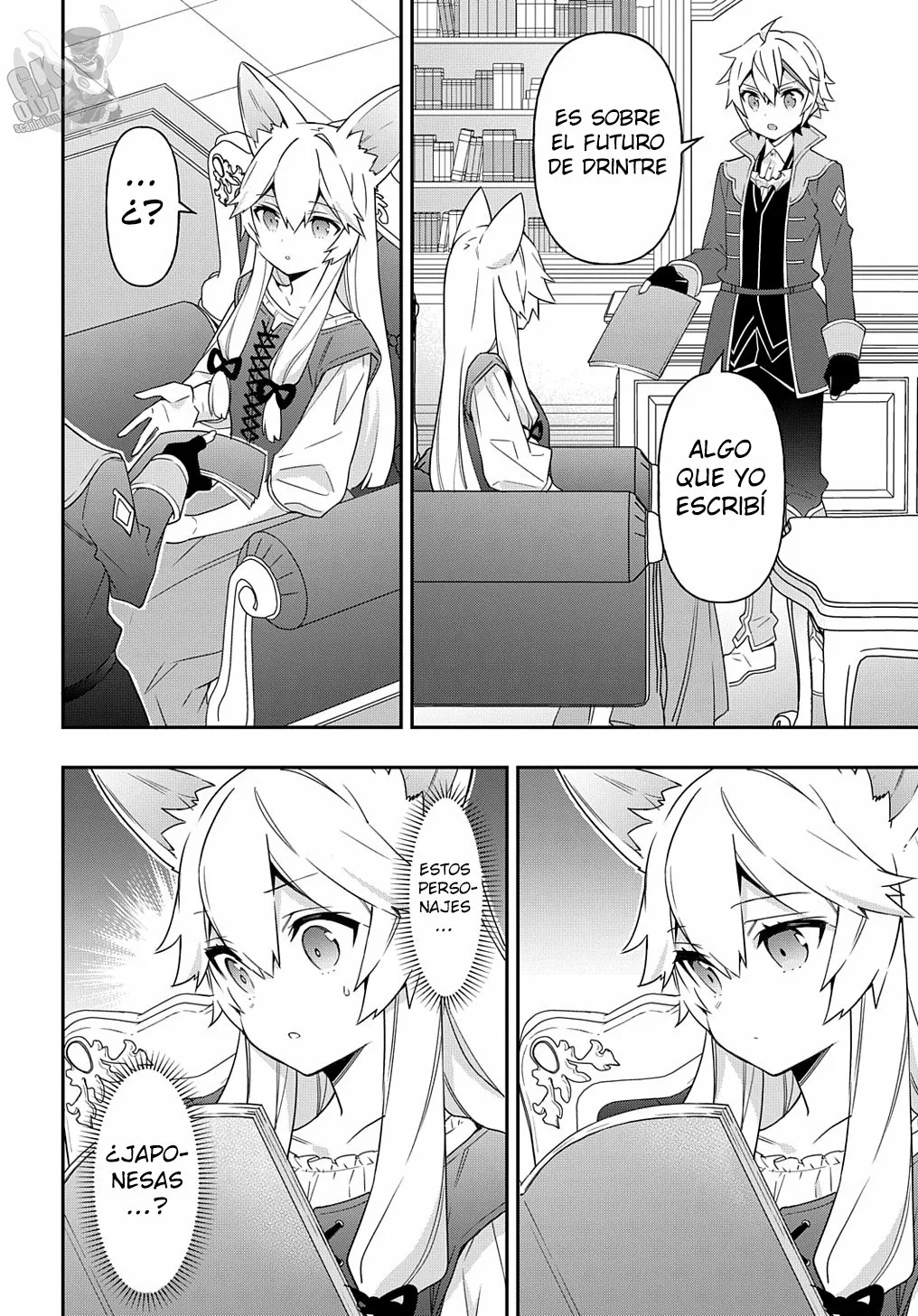 Tensei Kizoku no Isekai Boukenroku ~Jichou wo Shiranai Kamigami no Shito~ Capítulo 41 - Page 26