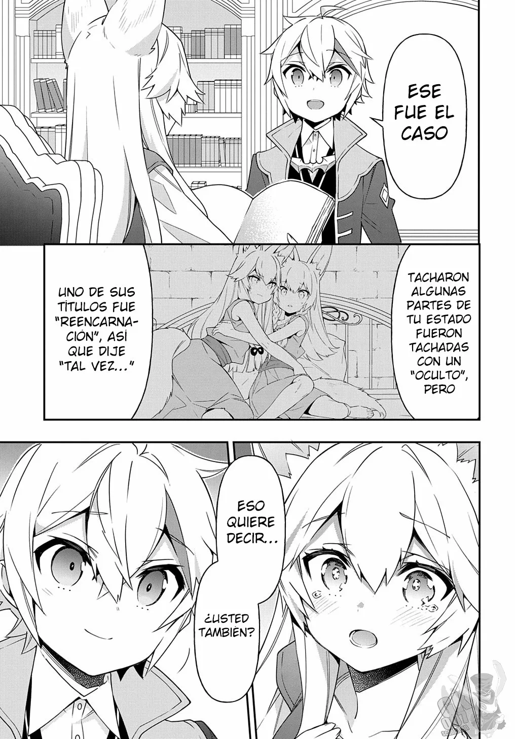 Tensei Kizoku no Isekai Boukenroku ~Jichou wo Shiranai Kamigami no Shito~ Capítulo 41 - Page 27