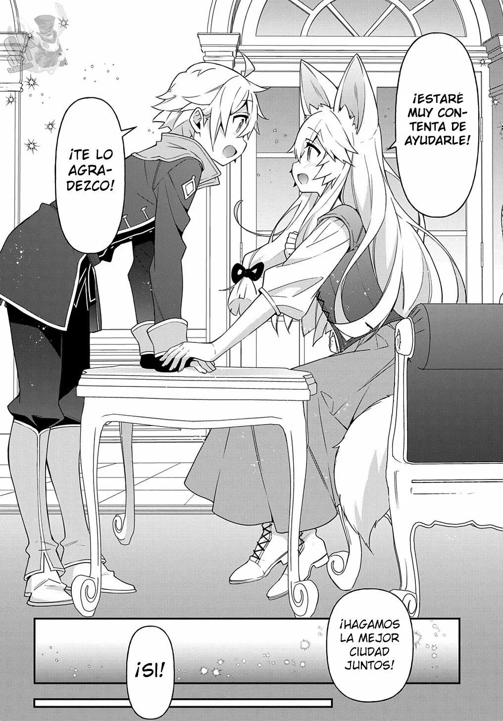 Tensei Kizoku no Isekai Boukenroku ~Jichou wo Shiranai Kamigami no Shito~ Capítulo 41 - Page 32