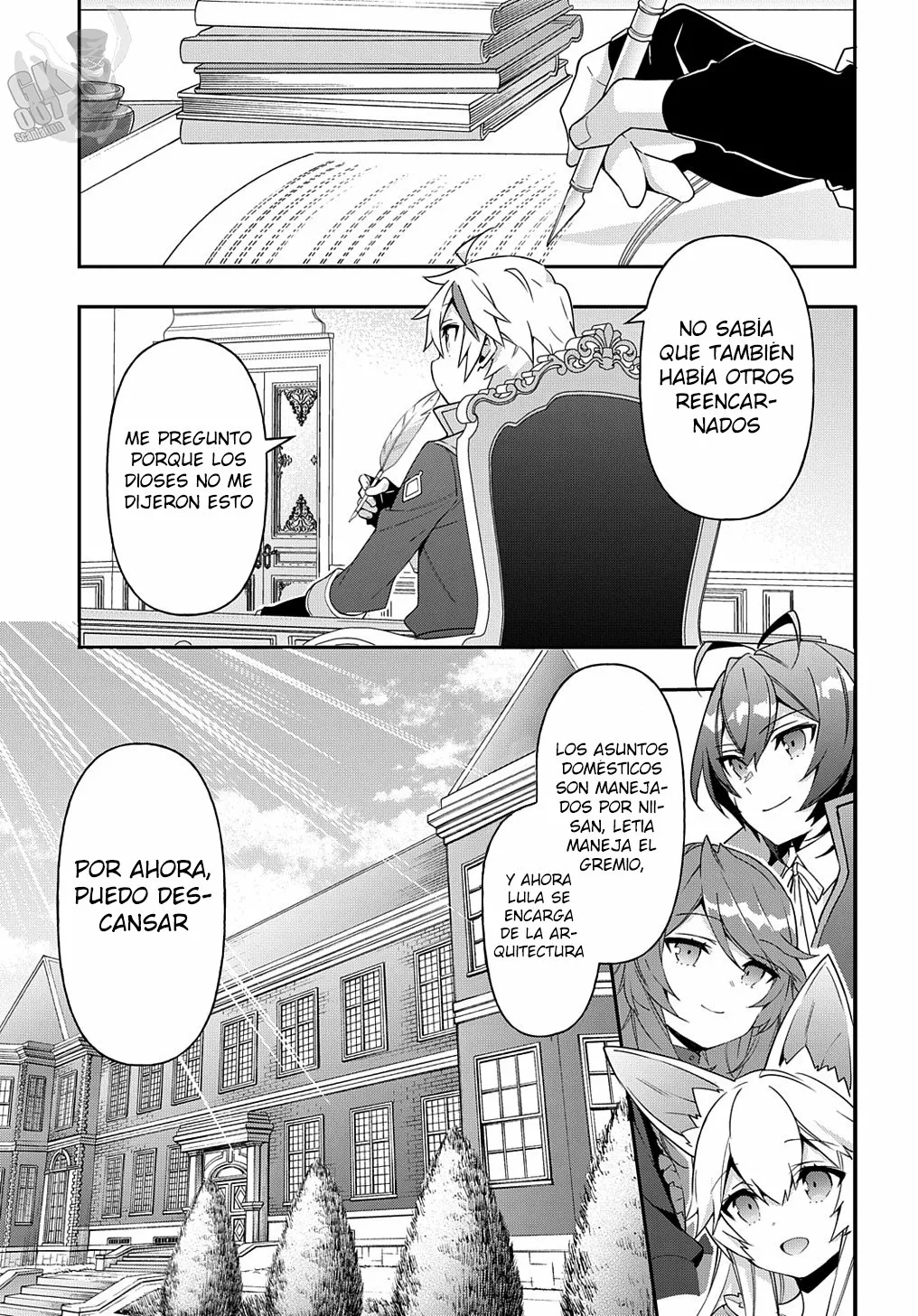 Tensei Kizoku no Isekai Boukenroku ~Jichou wo Shiranai Kamigami no Shito~ Capítulo 41 - Page 33