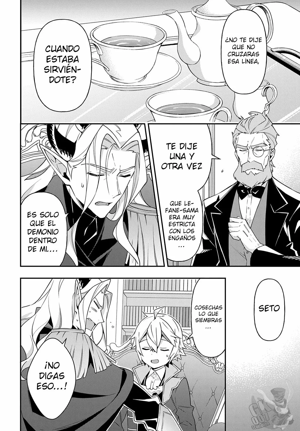 Tensei Kizoku no Isekai Boukenroku ~Jichou wo Shiranai Kamigami no Shito~ Capítulo 41 - Page 4