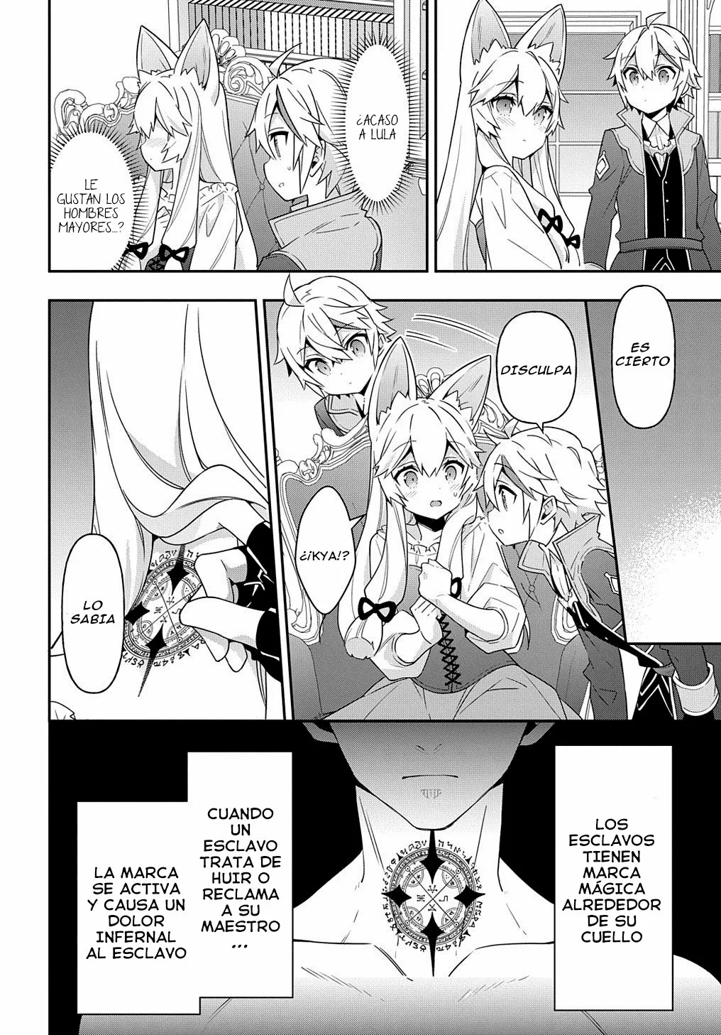 Tensei Kizoku no Isekai Boukenroku ~Jichou wo Shiranai Kamigami no Shito~ Capítulo 42 - Page 12
