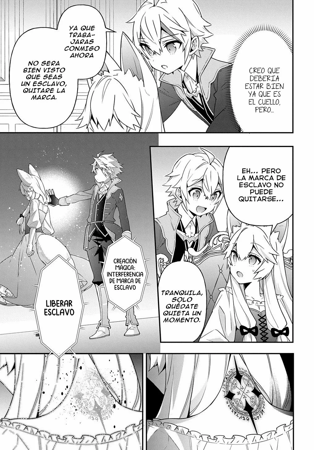 Tensei Kizoku no Isekai Boukenroku ~Jichou wo Shiranai Kamigami no Shito~ Capítulo 42 - Page 13