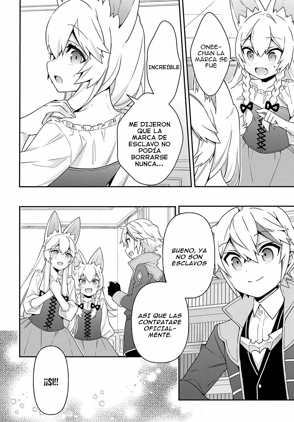 Tensei Kizoku no Isekai Boukenroku ~Jichou wo Shiranai Kamigami no Shito~ Capítulo 42 - Page 14
