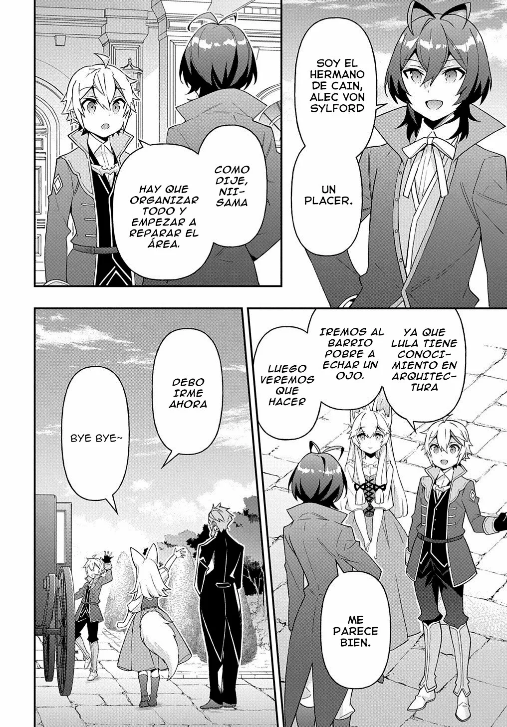 Tensei Kizoku no Isekai Boukenroku ~Jichou wo Shiranai Kamigami no Shito~ Capítulo 42 - Page 16