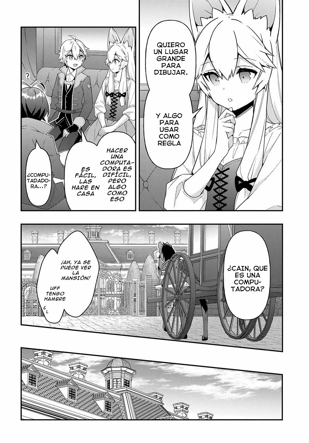 Tensei Kizoku no Isekai Boukenroku ~Jichou wo Shiranai Kamigami no Shito~ Capítulo 42 - Page 22