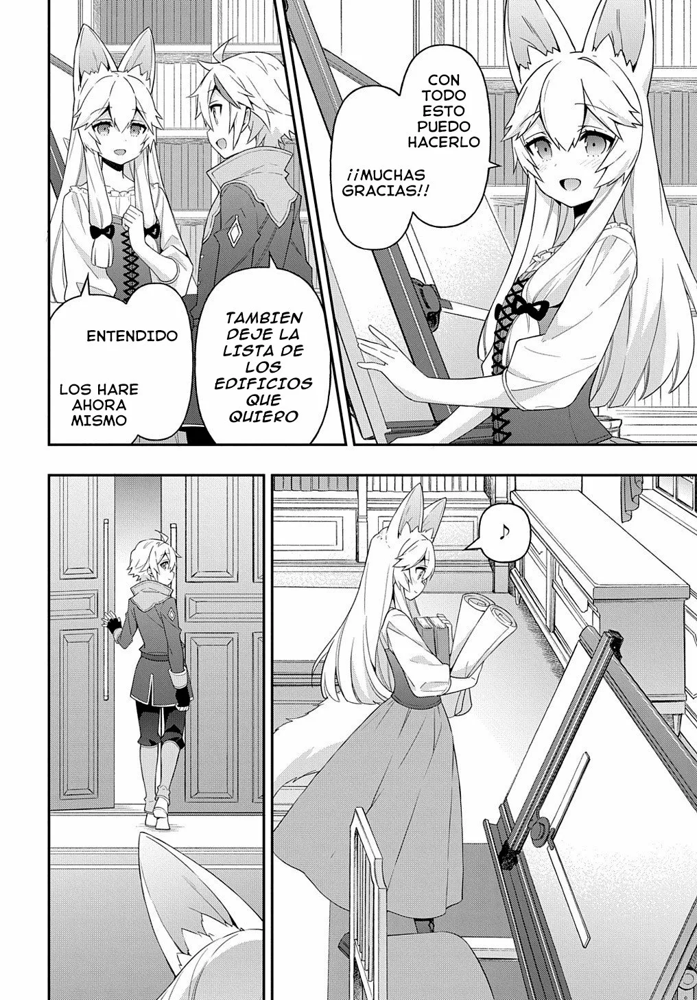 Tensei Kizoku no Isekai Boukenroku ~Jichou wo Shiranai Kamigami no Shito~ Capítulo 42 - Page 24