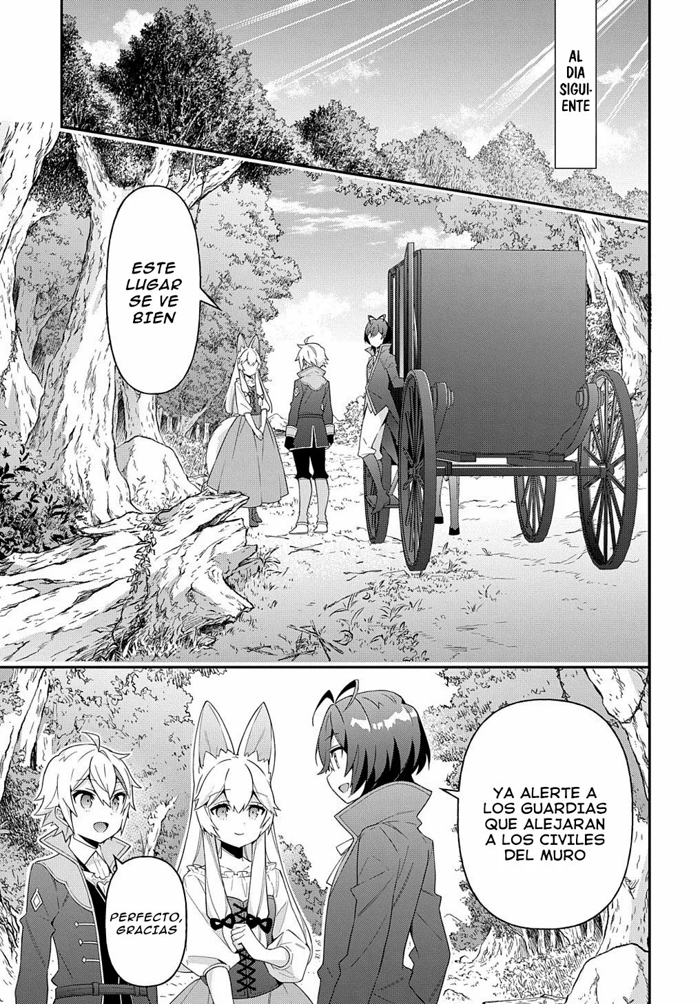 Tensei Kizoku no Isekai Boukenroku ~Jichou wo Shiranai Kamigami no Shito~ Capítulo 42 - Page 25