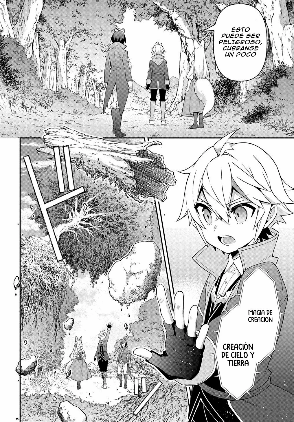 Tensei Kizoku no Isekai Boukenroku ~Jichou wo Shiranai Kamigami no Shito~ Capítulo 42 - Page 26