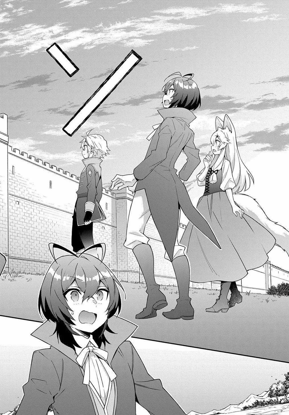 Tensei Kizoku no Isekai Boukenroku ~Jichou wo Shiranai Kamigami no Shito~ Capítulo 42 - Page 30