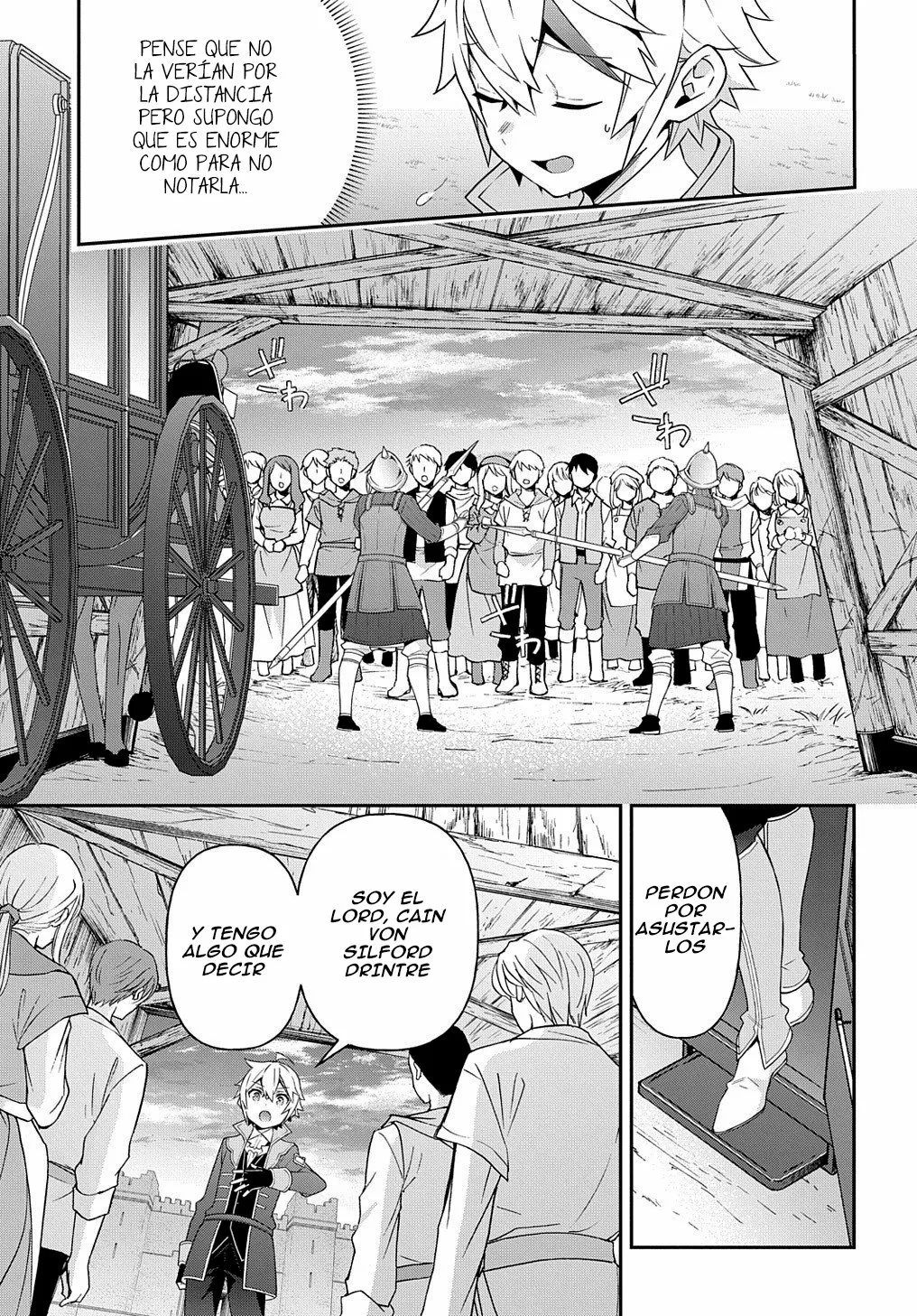 Tensei Kizoku no Isekai Boukenroku ~Jichou wo Shiranai Kamigami no Shito~ Capítulo 42 - Page 32