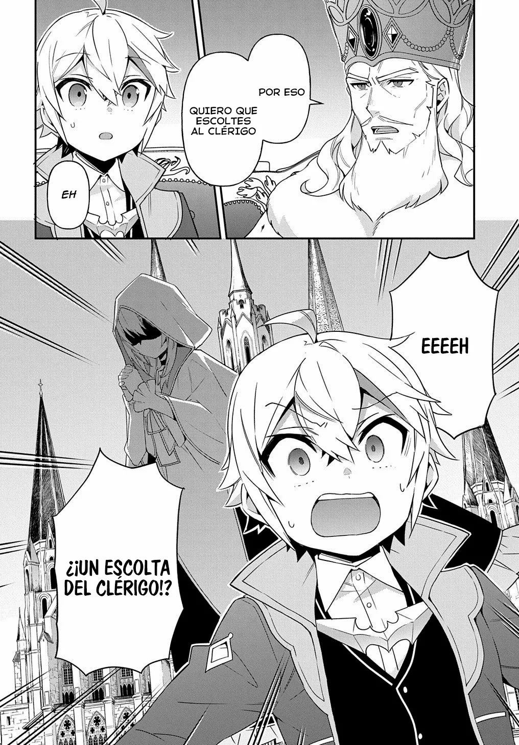 Tensei Kizoku no Isekai Boukenroku ~Jichou wo Shiranai Kamigami no Shito~ Capítulo 42 - Page 37