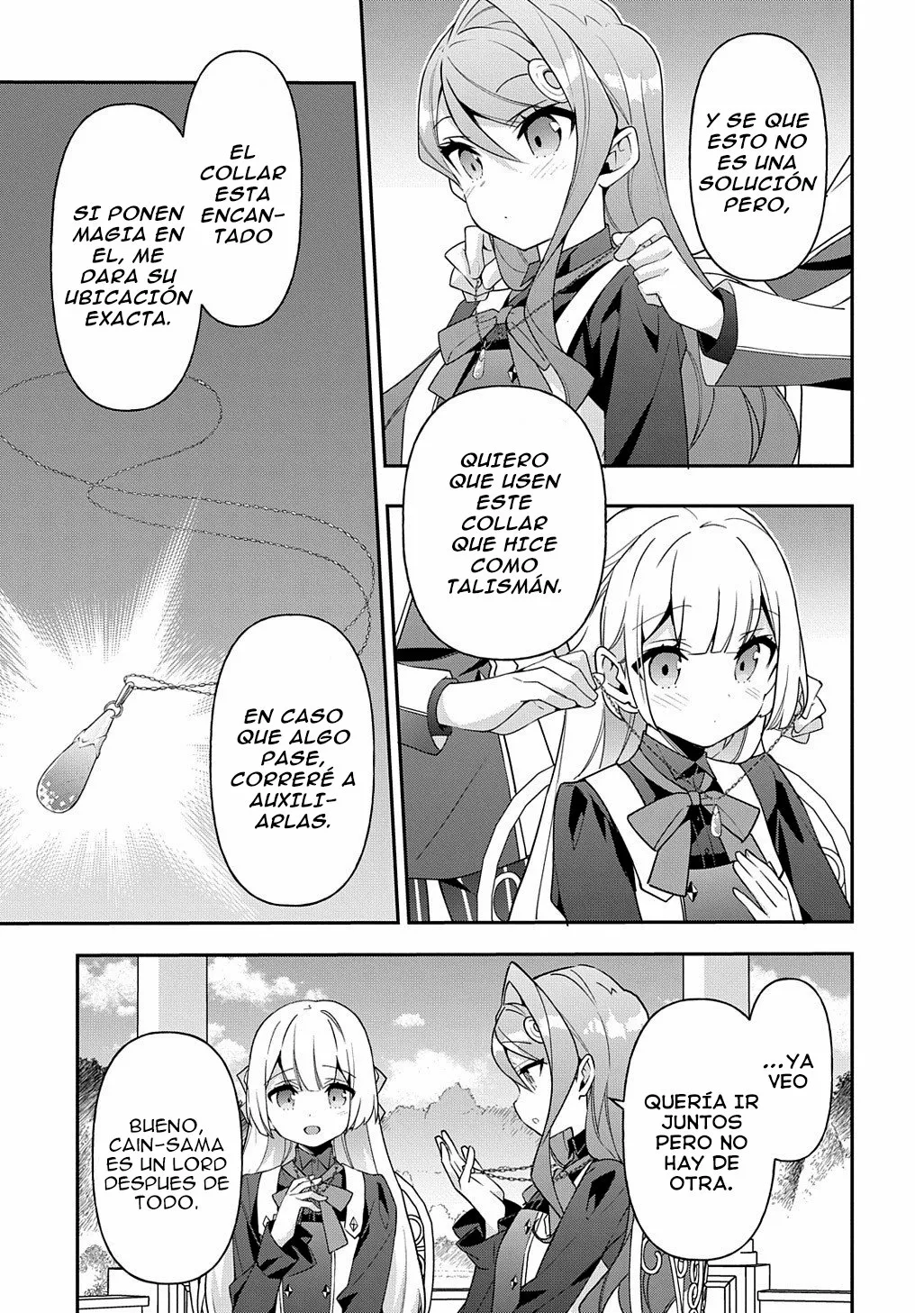 Tensei Kizoku no Isekai Boukenroku ~Jichou wo Shiranai Kamigami no Shito~ Capítulo 42 - Page 5
