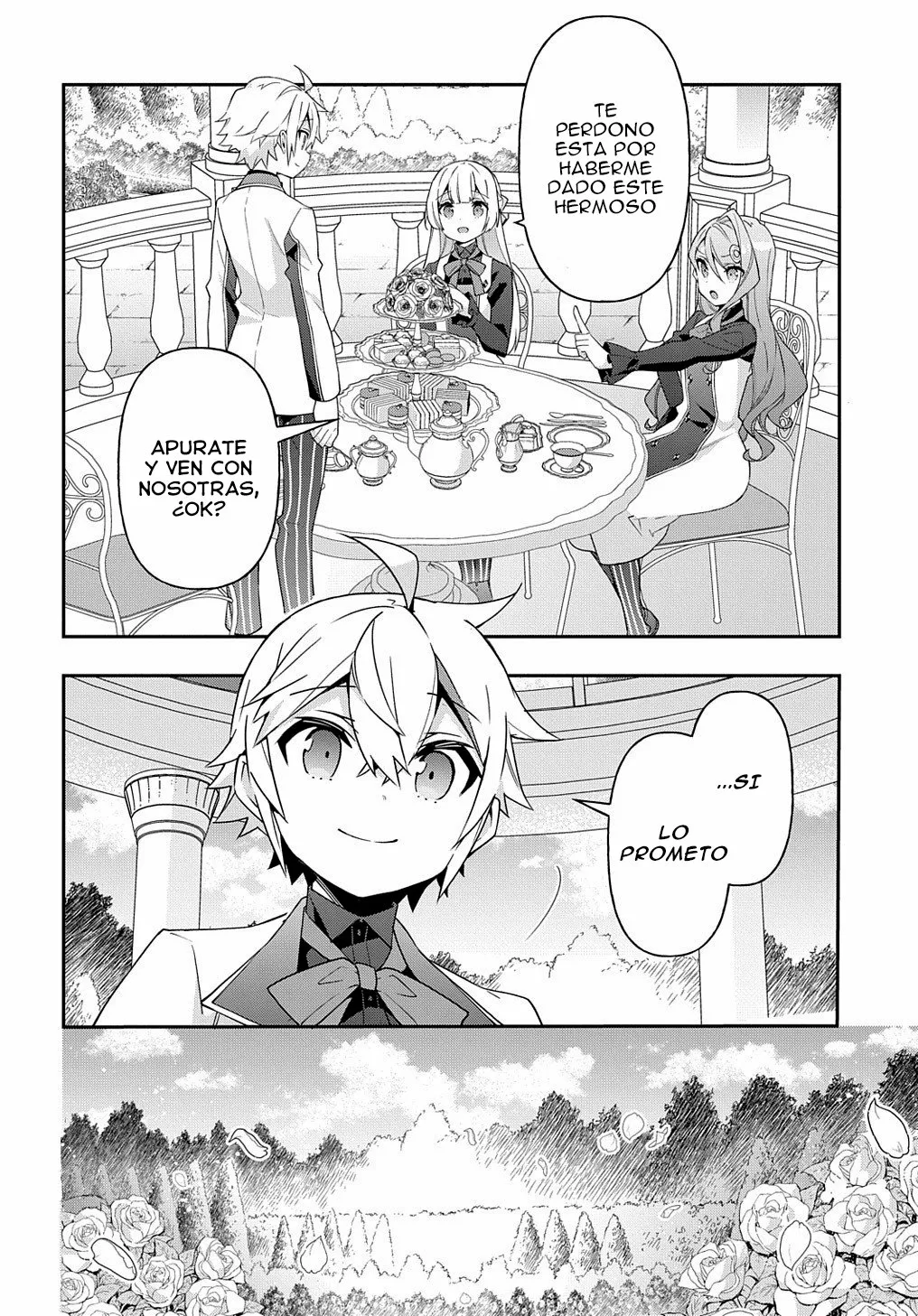 Tensei Kizoku no Isekai Boukenroku ~Jichou wo Shiranai Kamigami no Shito~ Capítulo 42 - Page 6