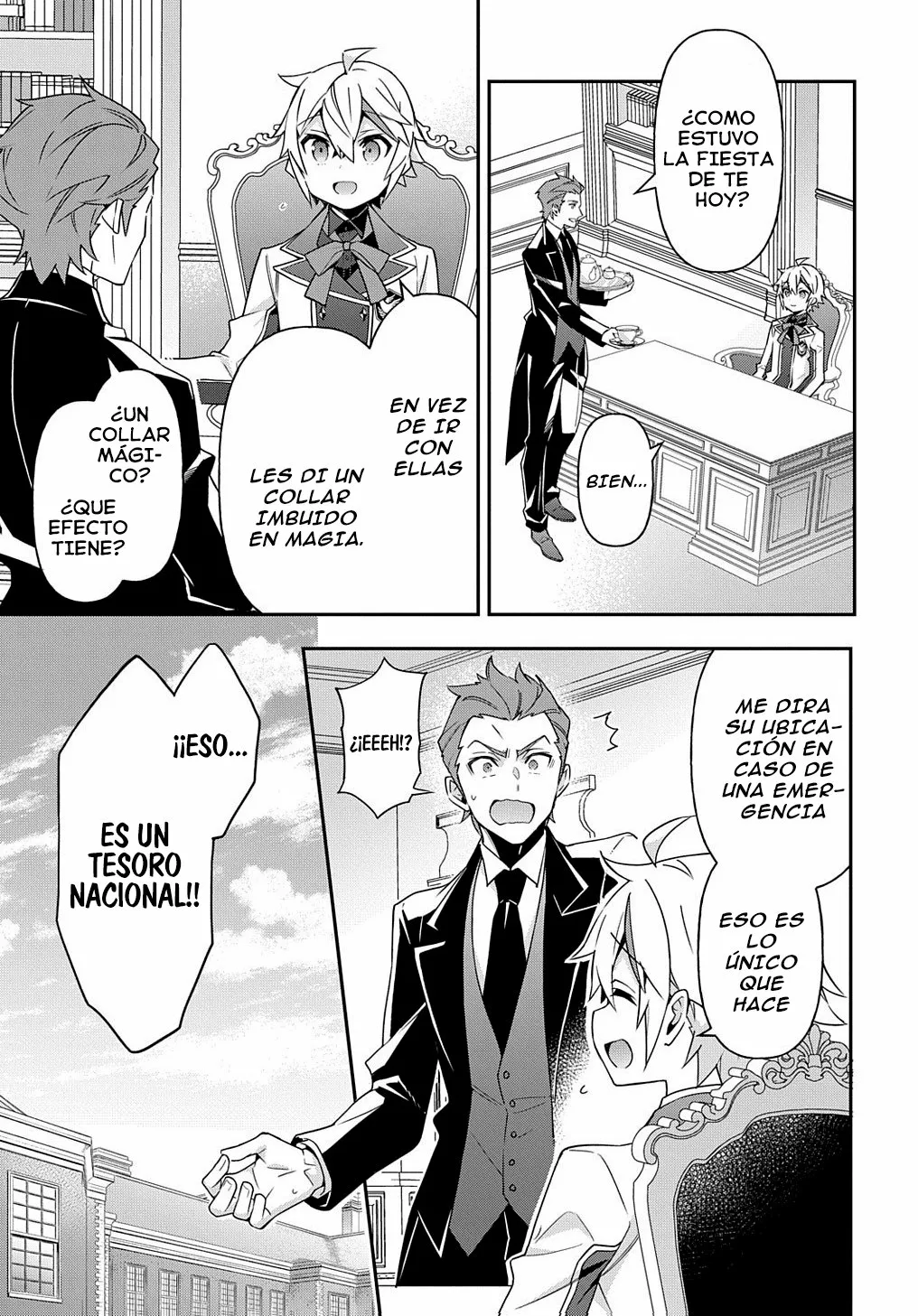 Tensei Kizoku no Isekai Boukenroku ~Jichou wo Shiranai Kamigami no Shito~ Capítulo 42 - Page 7