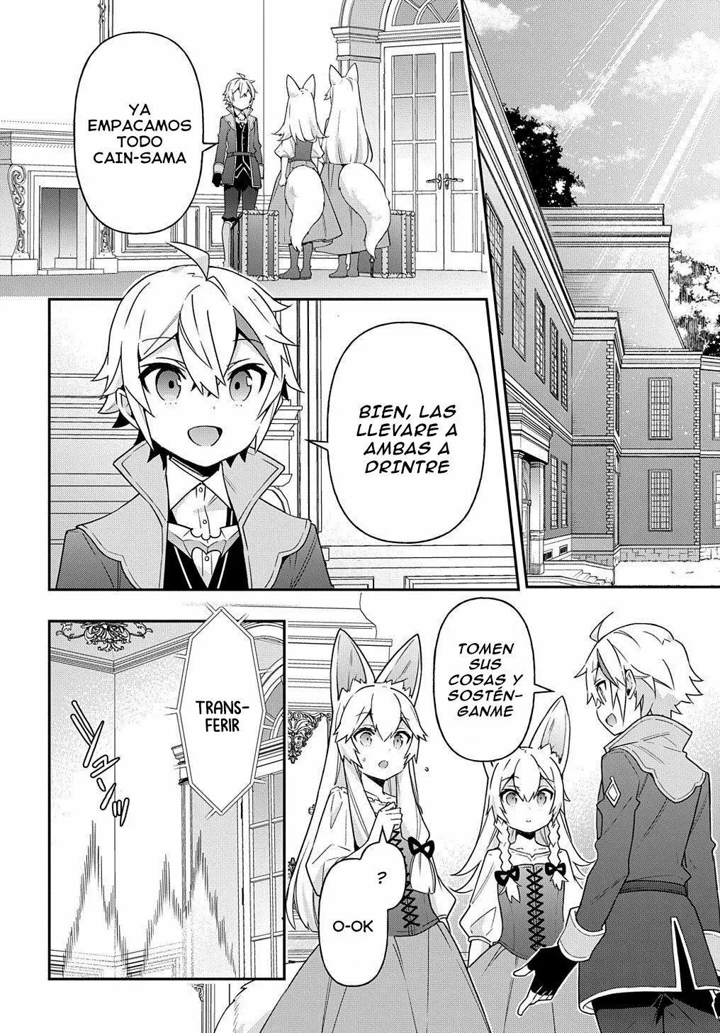 Tensei Kizoku no Isekai Boukenroku ~Jichou wo Shiranai Kamigami no Shito~ Capítulo 42 - Page 8