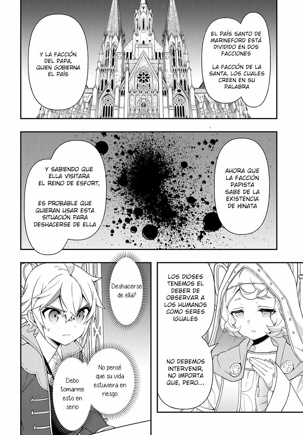 Tensei Kizoku no Isekai Boukenroku ~Jichou wo Shiranai Kamigami no Shito~ Capítulo 43 - Page 10