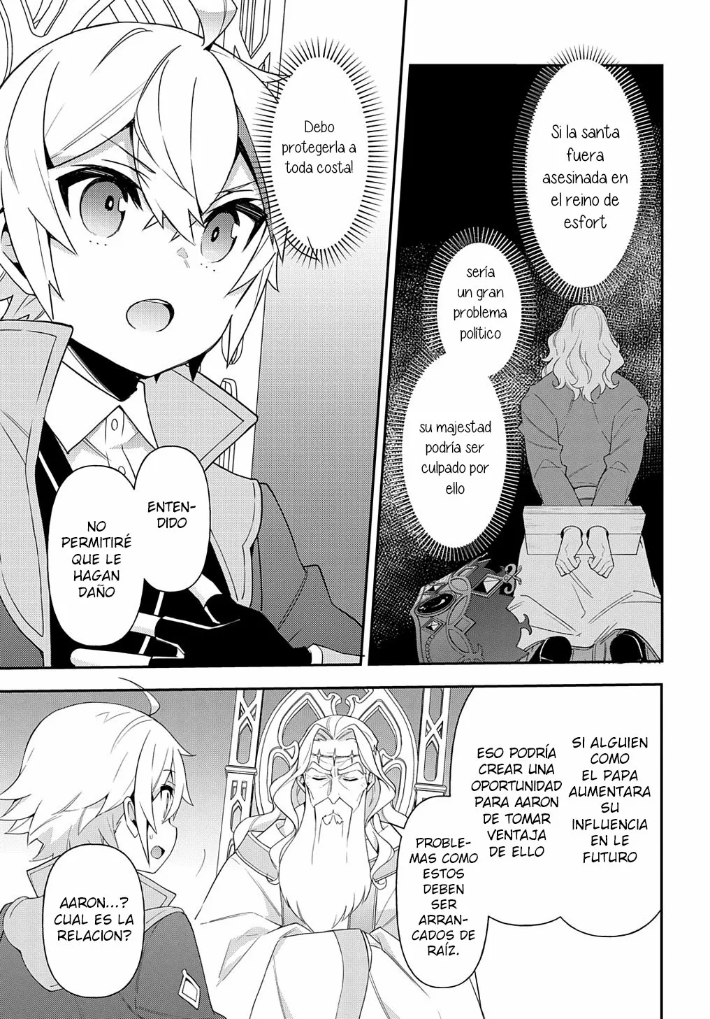 Tensei Kizoku no Isekai Boukenroku ~Jichou wo Shiranai Kamigami no Shito~ Capítulo 43 - Page 11