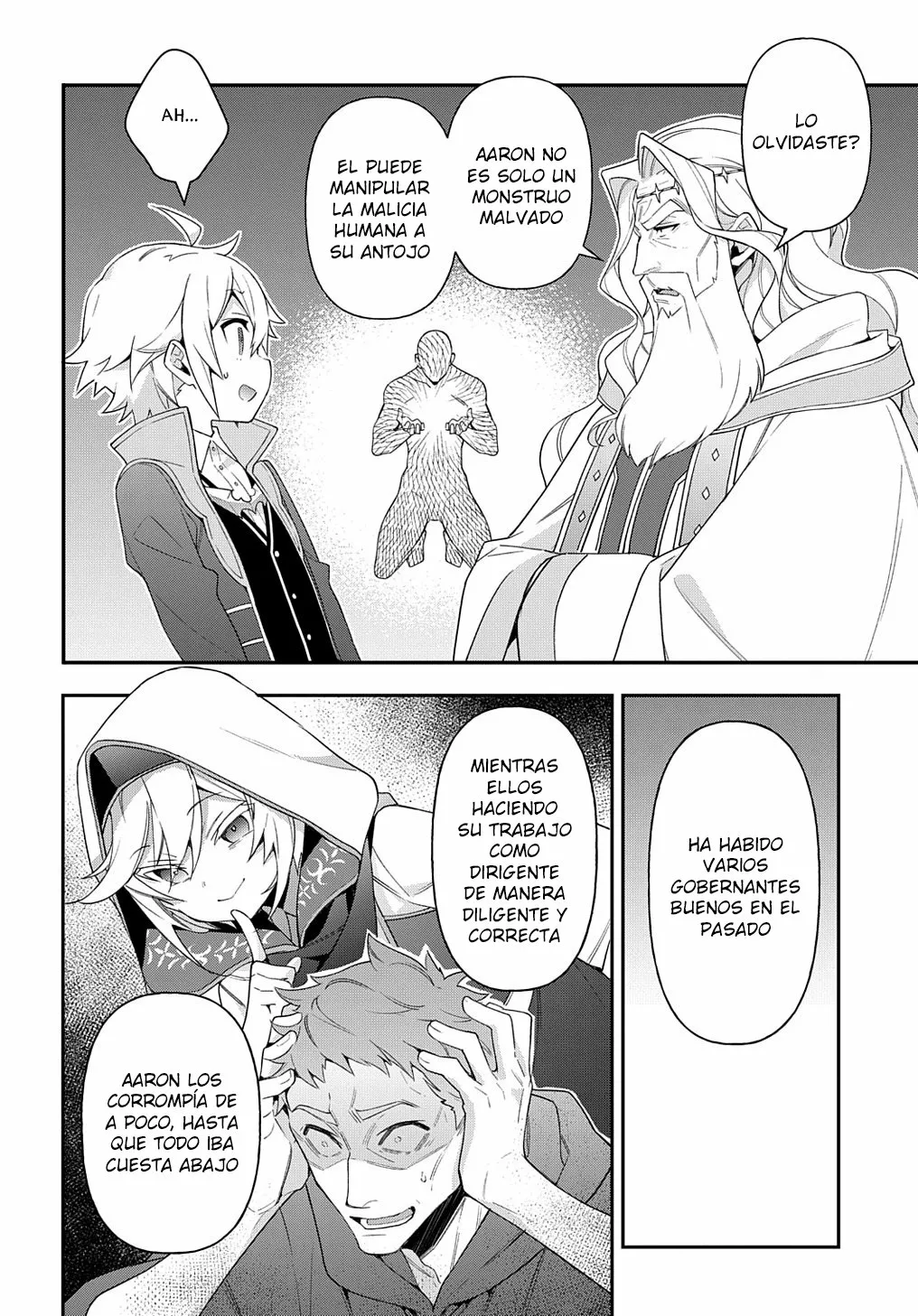 Tensei Kizoku no Isekai Boukenroku ~Jichou wo Shiranai Kamigami no Shito~ Capítulo 43 - Page 12