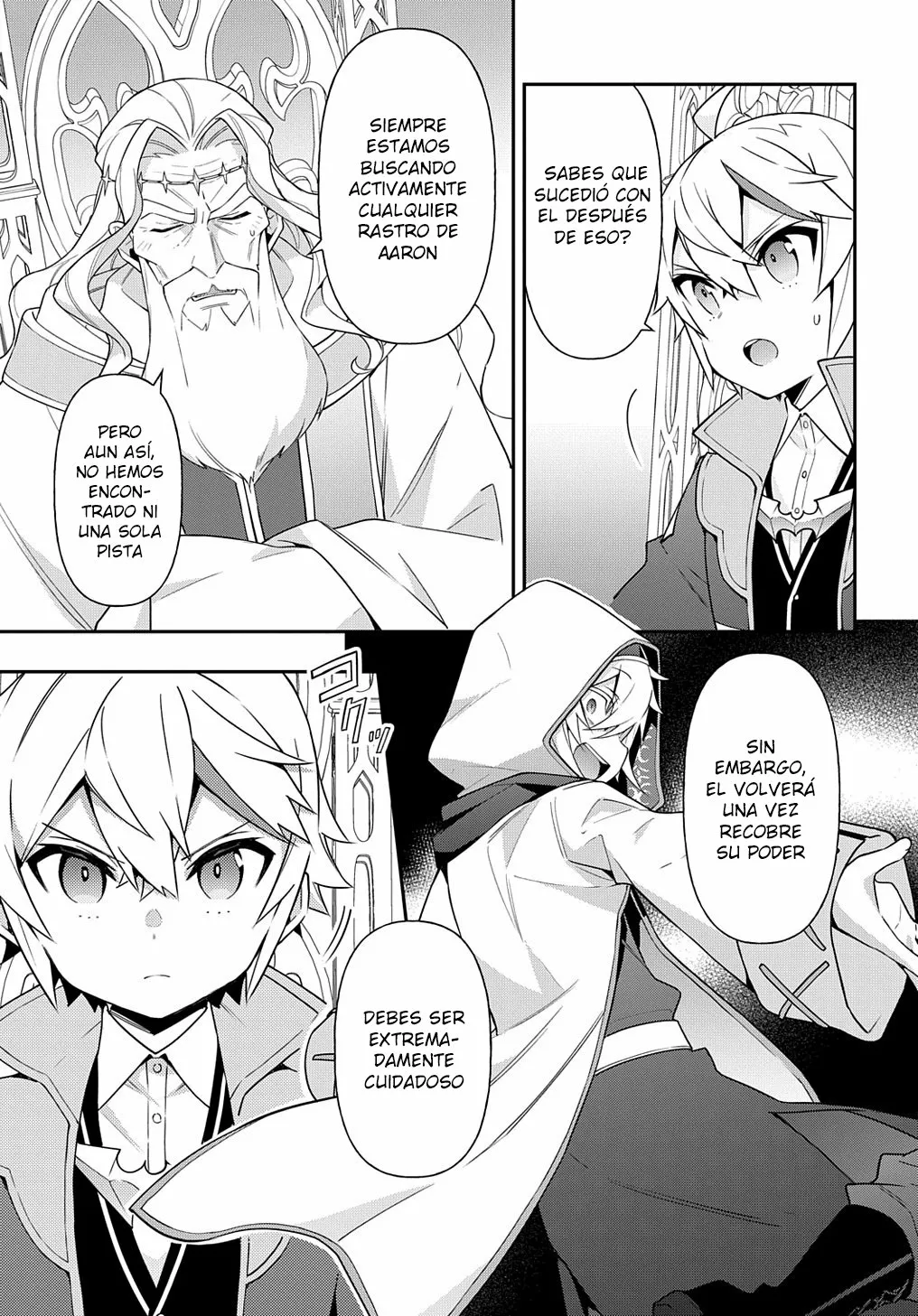 Tensei Kizoku no Isekai Boukenroku ~Jichou wo Shiranai Kamigami no Shito~ Capítulo 43 - Page 13