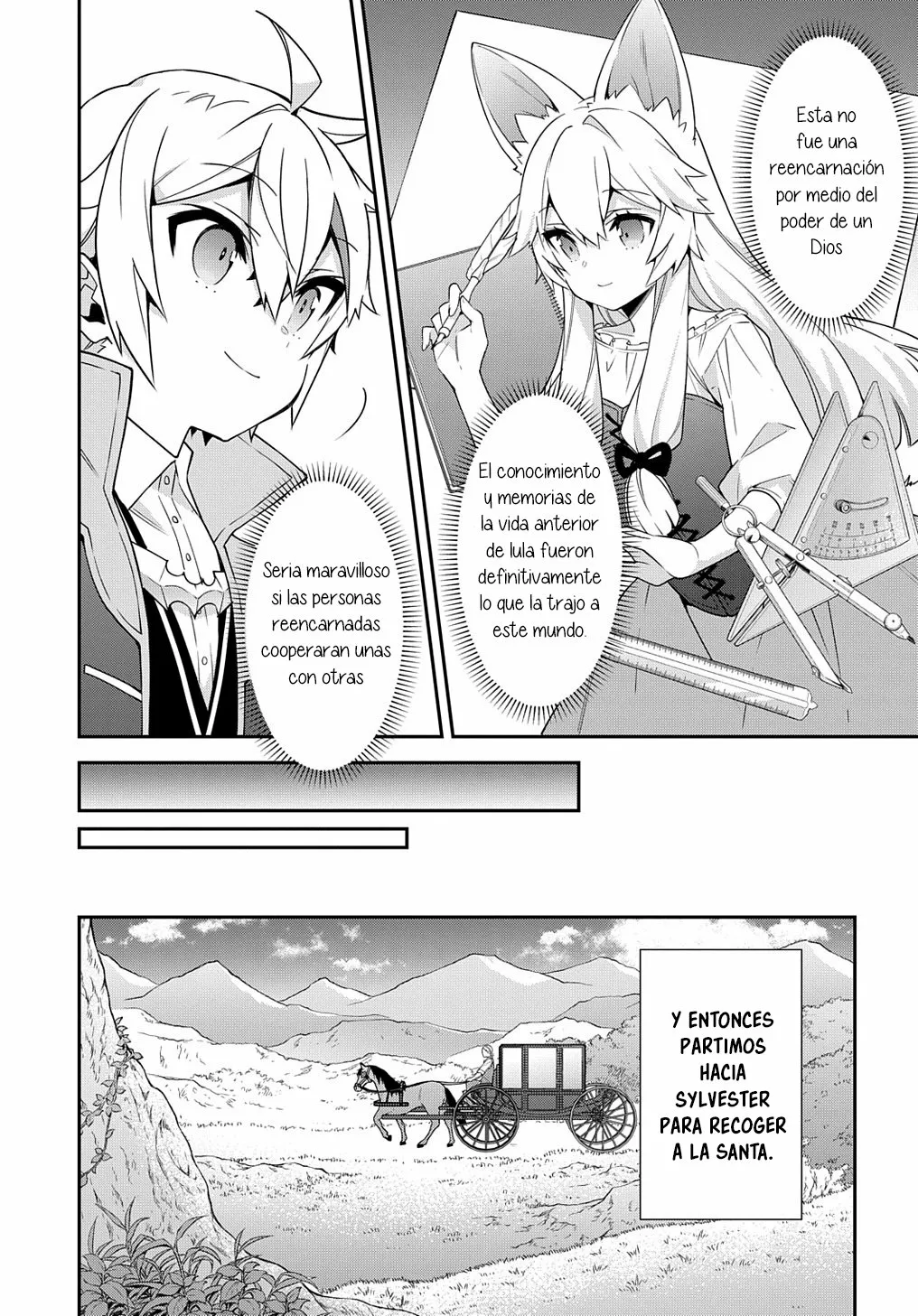 Tensei Kizoku no Isekai Boukenroku ~Jichou wo Shiranai Kamigami no Shito~ Capítulo 43 - Page 15