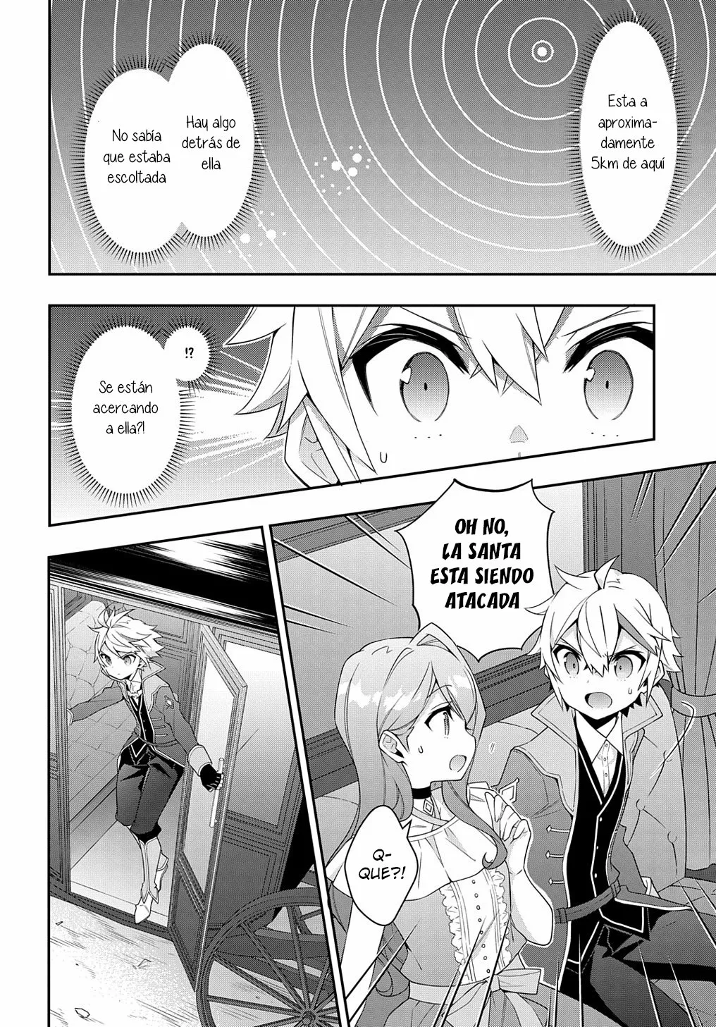 Tensei Kizoku no Isekai Boukenroku ~Jichou wo Shiranai Kamigami no Shito~ Capítulo 43 - Page 28
