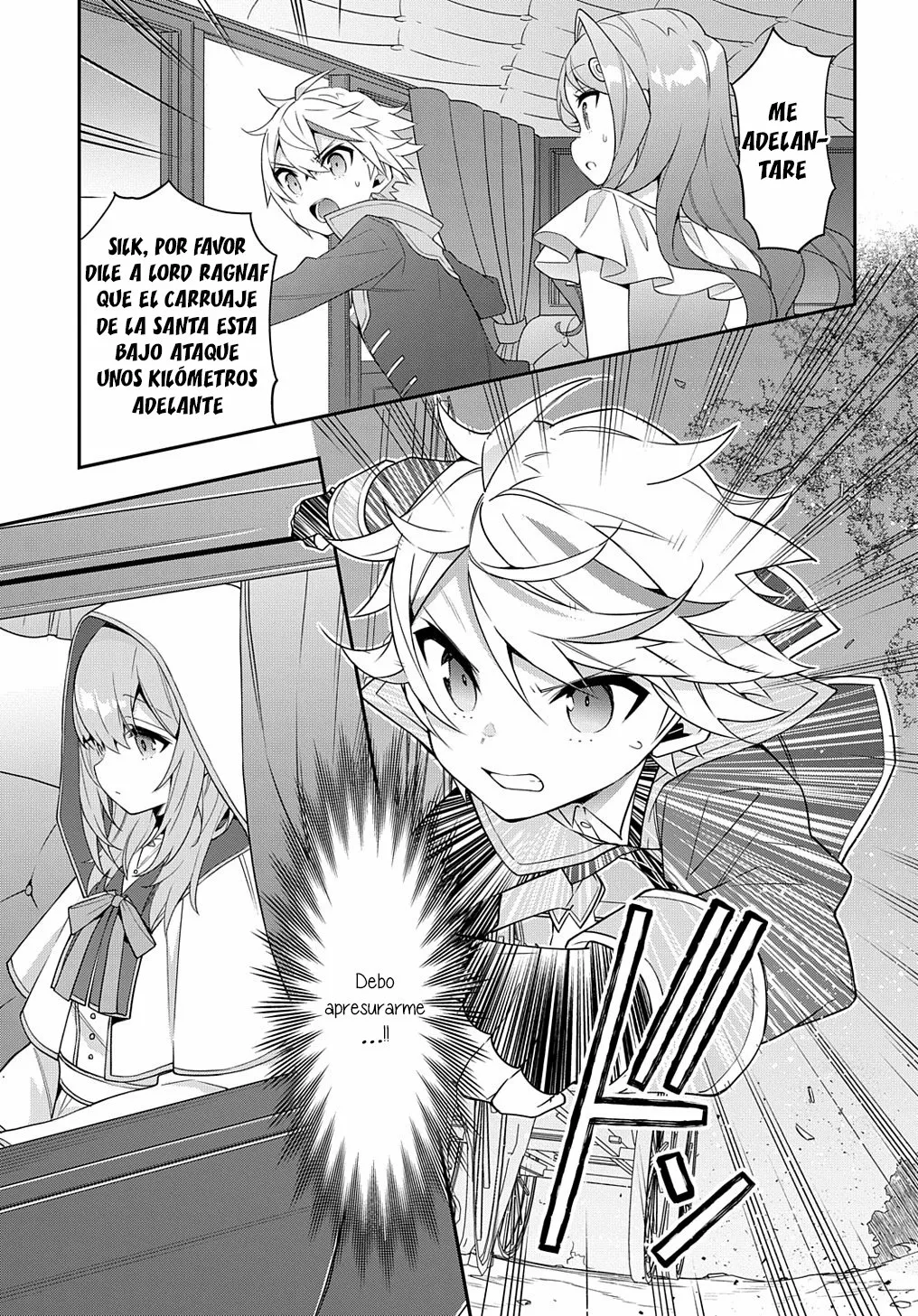 Tensei Kizoku no Isekai Boukenroku ~Jichou wo Shiranai Kamigami no Shito~ Capítulo 43 - Page 29
