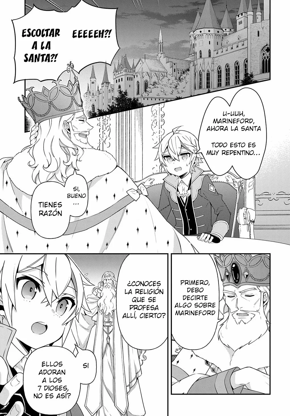 Tensei Kizoku no Isekai Boukenroku ~Jichou wo Shiranai Kamigami no Shito~ Capítulo 43 - Page 3
