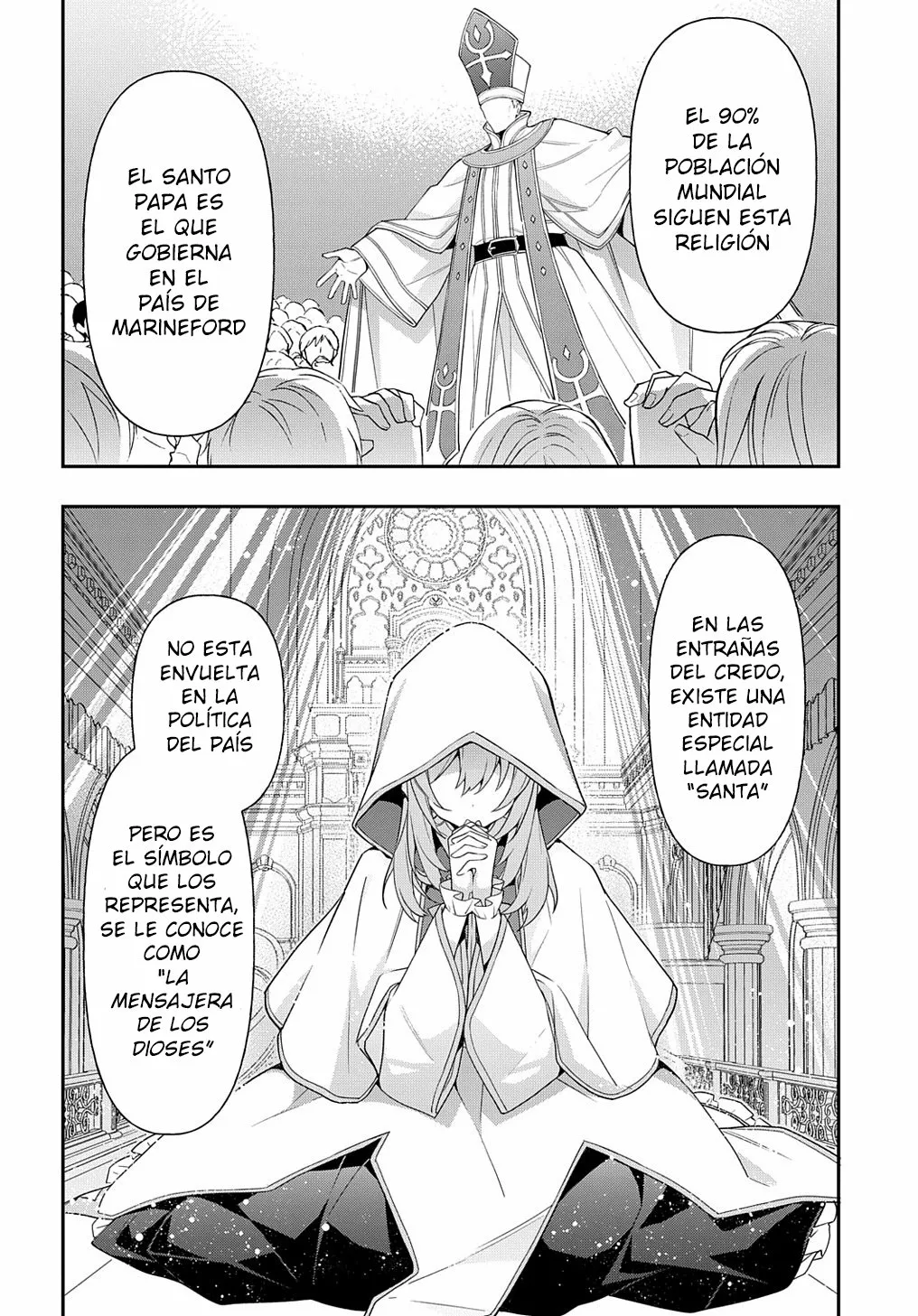 Tensei Kizoku no Isekai Boukenroku ~Jichou wo Shiranai Kamigami no Shito~ Capítulo 43 - Page 4