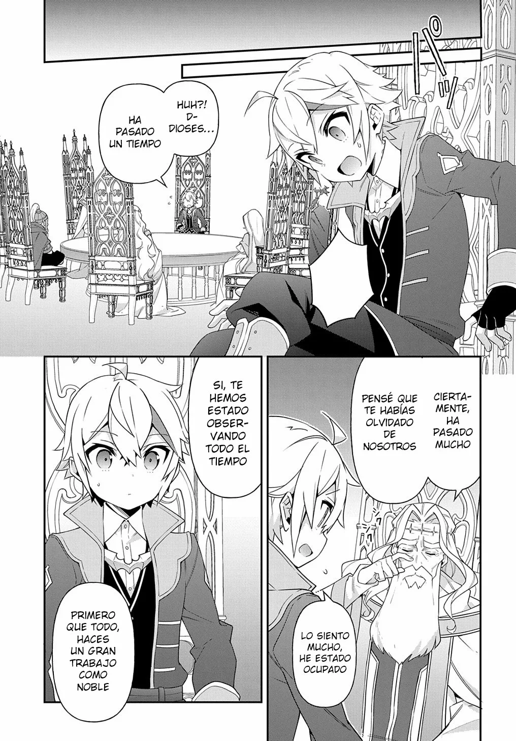 Tensei Kizoku no Isekai Boukenroku ~Jichou wo Shiranai Kamigami no Shito~ Capítulo 43 - Page 7