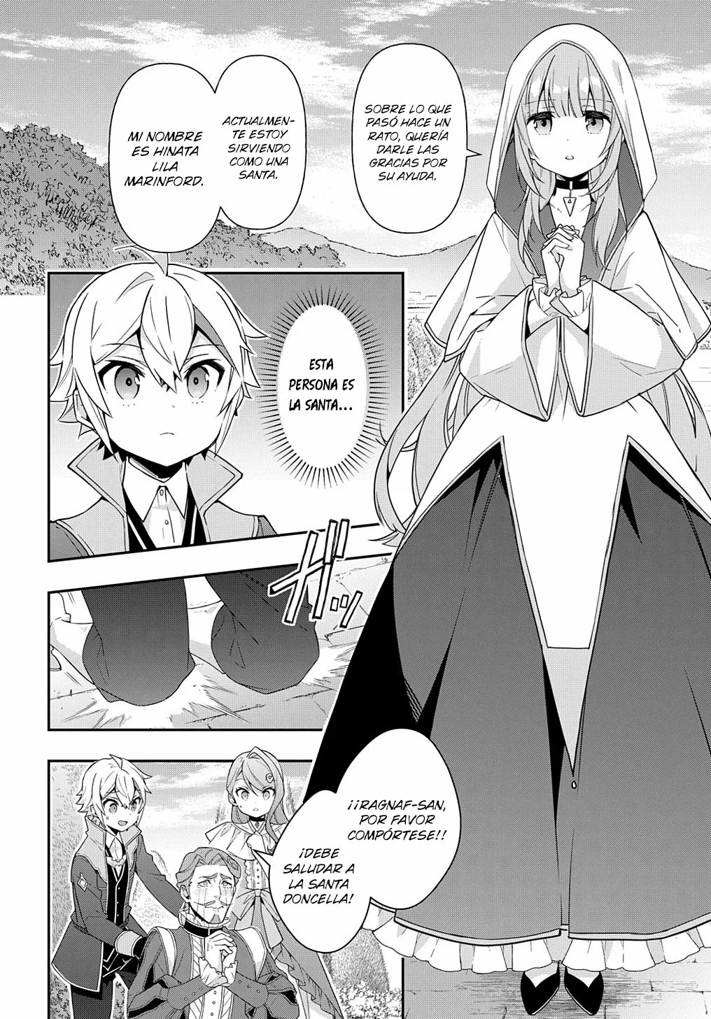 Tensei Kizoku no Isekai Boukenroku ~Jichou wo Shiranai Kamigami no Shito~ Capítulo 44 - Page 13