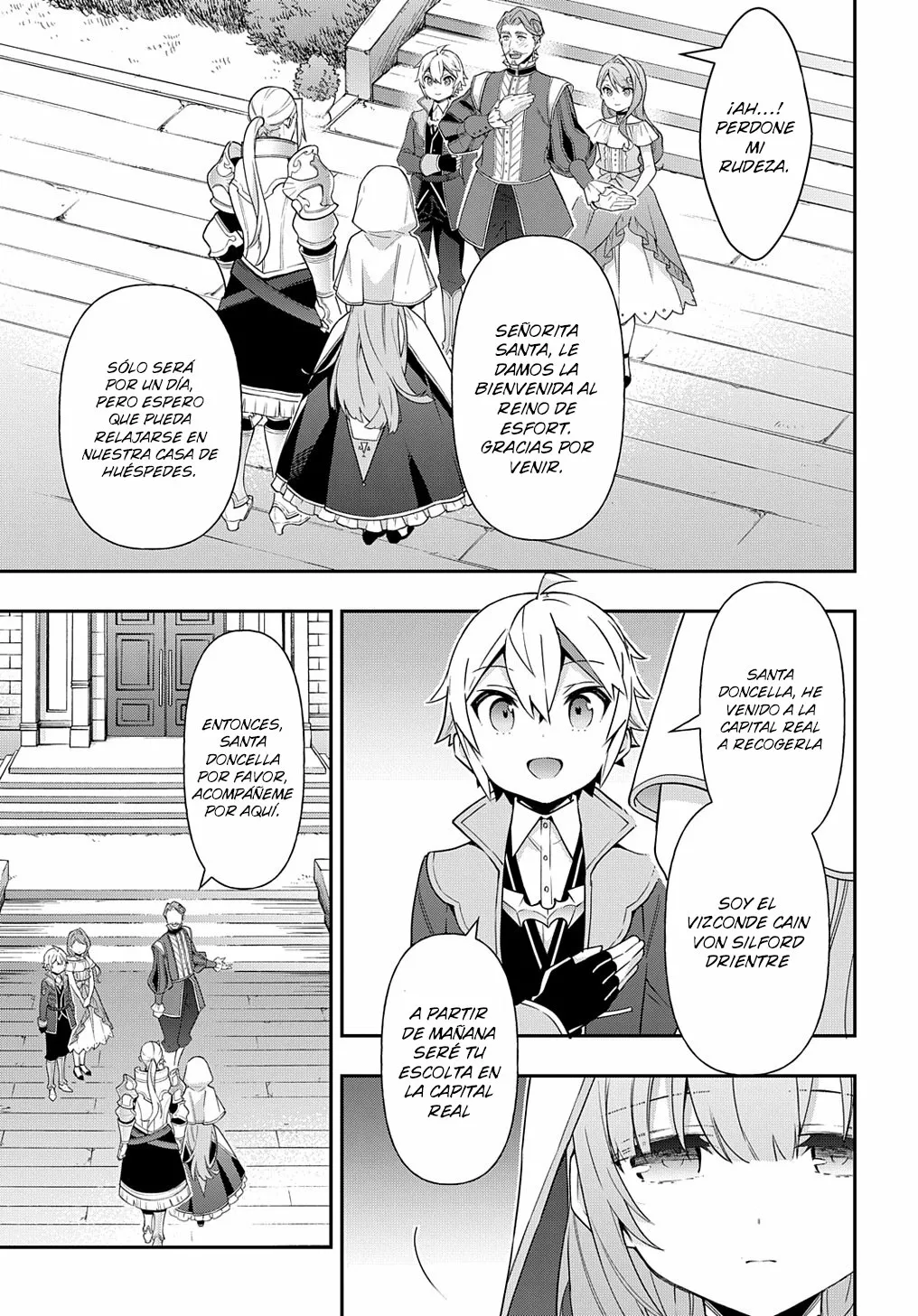 Tensei Kizoku no Isekai Boukenroku ~Jichou wo Shiranai Kamigami no Shito~ Capítulo 44 - Page 14
