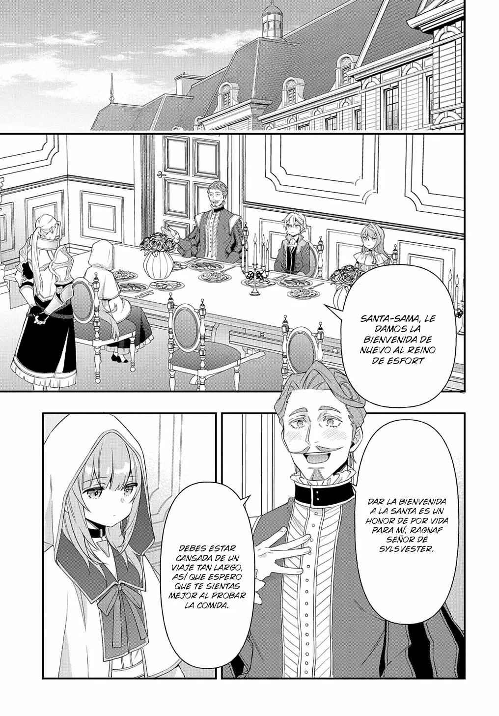 Tensei Kizoku no Isekai Boukenroku ~Jichou wo Shiranai Kamigami no Shito~ Capítulo 44 - Page 16