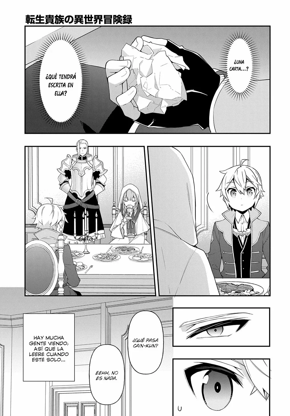 Tensei Kizoku no Isekai Boukenroku ~Jichou wo Shiranai Kamigami no Shito~ Capítulo 44 - Page 18