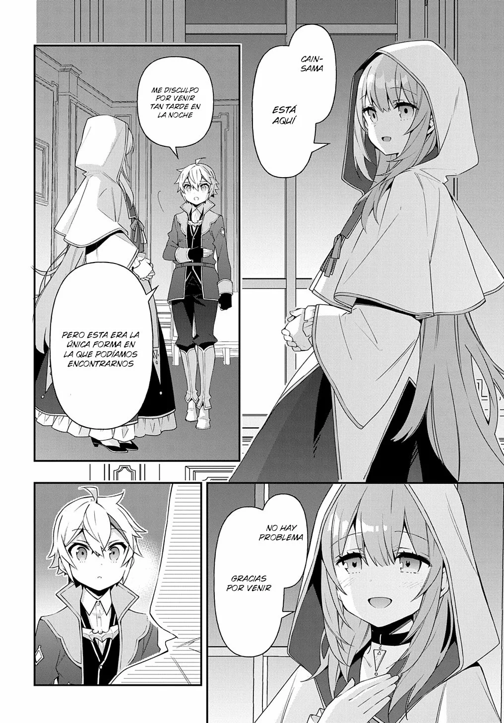 Tensei Kizoku no Isekai Boukenroku ~Jichou wo Shiranai Kamigami no Shito~ Capítulo 44 - Page 21