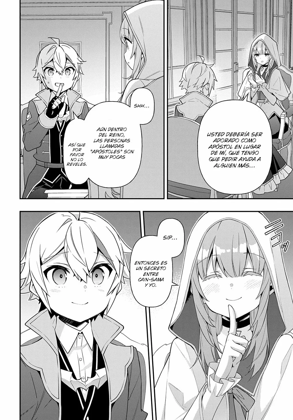 Tensei Kizoku no Isekai Boukenroku ~Jichou wo Shiranai Kamigami no Shito~ Capítulo 44 - Page 31