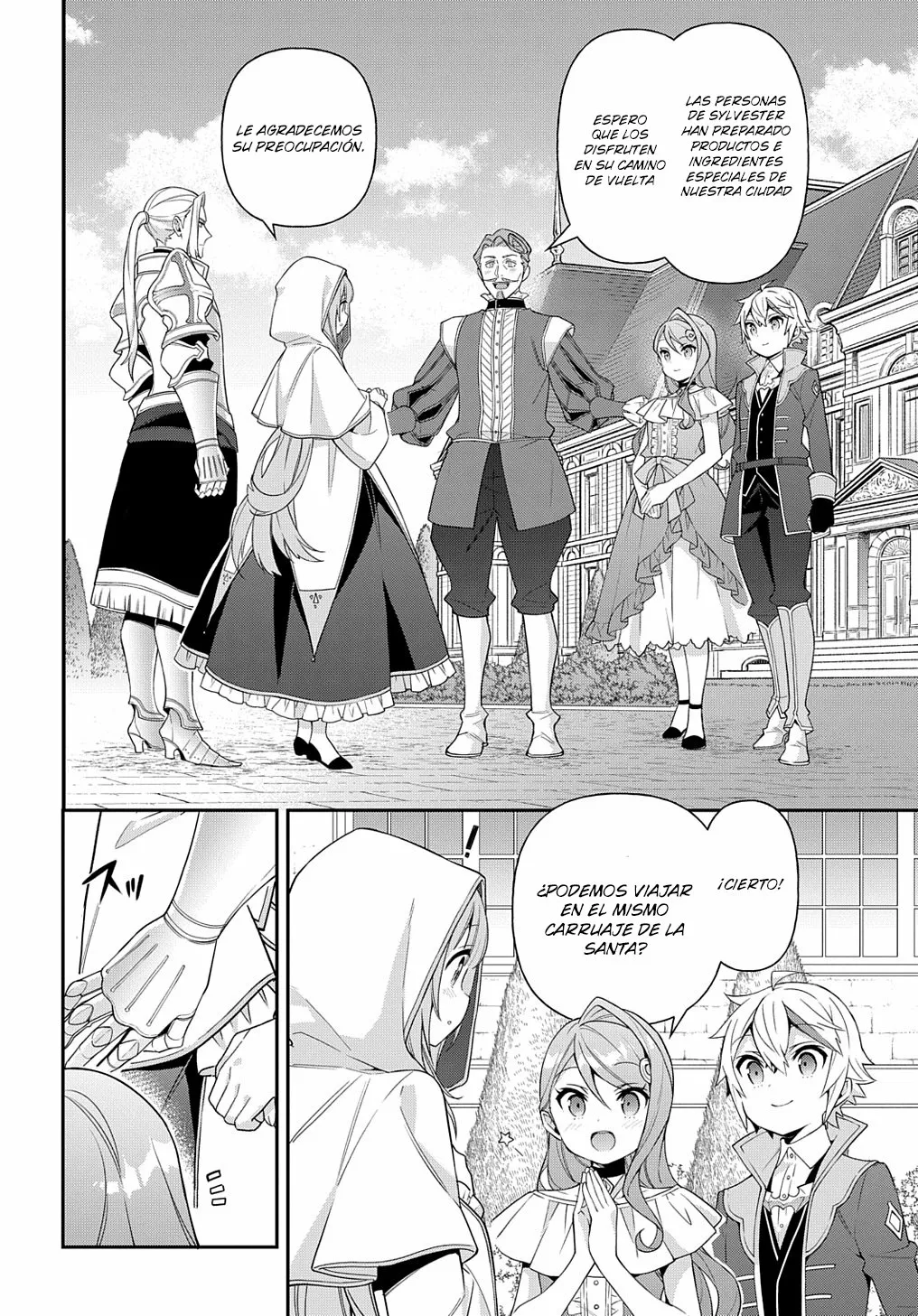 Tensei Kizoku no Isekai Boukenroku ~Jichou wo Shiranai Kamigami no Shito~ Capítulo 44 - Page 33