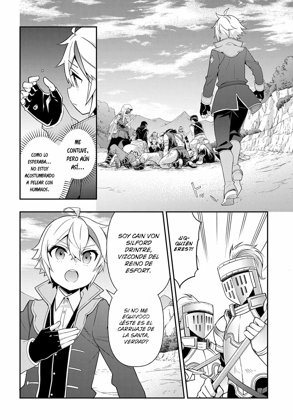 Tensei Kizoku no Isekai Boukenroku ~Jichou wo Shiranai Kamigami no Shito~ Capítulo 44 - Page 5