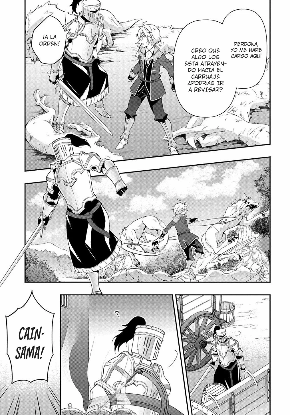 Tensei Kizoku no Isekai Boukenroku ~Jichou wo Shiranai Kamigami no Shito~ Capítulo 45 - Page 11
